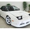 nissan 180sx 1995 GOO_JP_700100203130220325001 image 3