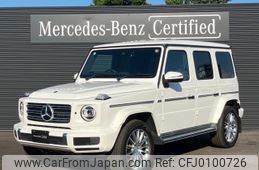 mercedes-benz g-class 2020 -MERCEDES-BENZ--Benz G Class 3DA-463349--W1N4633492X364902---MERCEDES-BENZ--Benz G Class 3DA-463349--W1N4633492X364902-