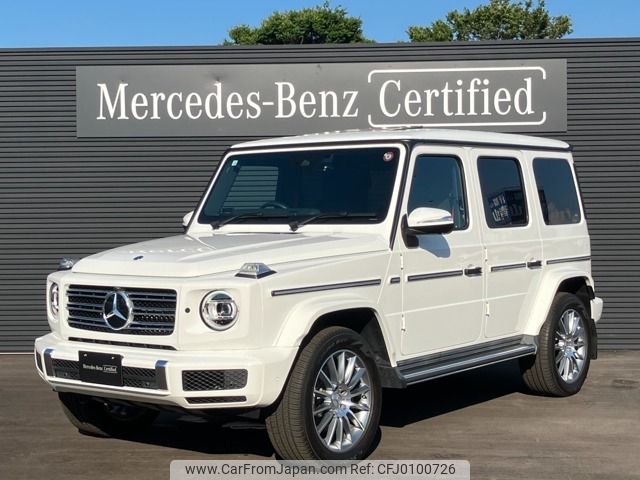 mercedes-benz g-class 2020 -MERCEDES-BENZ--Benz G Class 3DA-463349--W1N4633492X364902---MERCEDES-BENZ--Benz G Class 3DA-463349--W1N4633492X364902- image 1