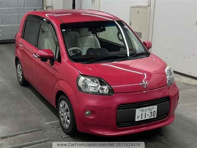 toyota porte 2017 CFJ1628418 image 1
