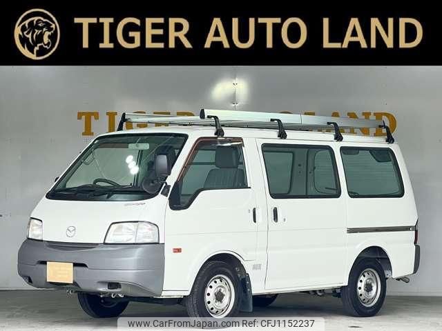 mazda bongo-van 2015 quick_quick_SKP2V_SKP2V-214404 image 1