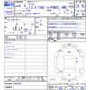 nissan kix 2023 -NISSAN--KIX SNP15--003581---NISSAN--KIX SNP15--003581- image 3