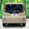 toyota sienta 2022 -TOYOTA--Sienta 5BA-MXPC10G--MXPC10-1007392---TOYOTA--Sienta 5BA-MXPC10G--MXPC10-1007392- image 15