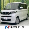 nissan roox 2022 CFJ1759083 image 1
