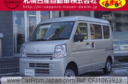 nissan clipper-van 2021 -NISSAN--Clipper Van HBD-DR17V--DR17V-472168---NISSAN--Clipper Van HBD-DR17V--DR17V-472168-