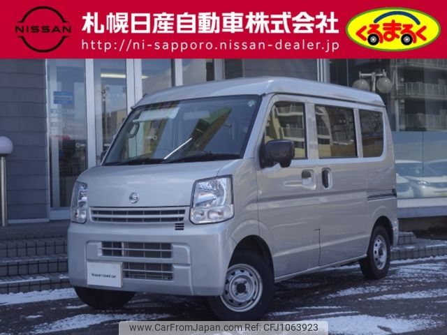 nissan clipper-van 2021 -NISSAN--Clipper Van HBD-DR17V--DR17V-472168---NISSAN--Clipper Van HBD-DR17V--DR17V-472168- image 1