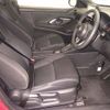 toyota yaris 2020 -TOYOTA 【群馬 302ﾆ9915】--Yaris MXPA12-0001040---TOYOTA 【群馬 302ﾆ9915】--Yaris MXPA12-0001040- image 6