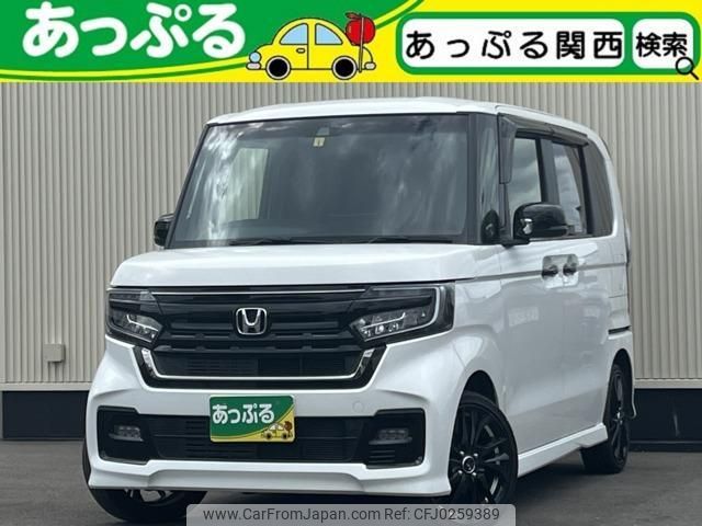 honda n-box 2023 quick_quick_6BA-JF3_JF3-2395604 image 1