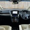 toyota alphard 2019 -TOYOTA--Alphard DBA-AGH30W--AGH30-0252139---TOYOTA--Alphard DBA-AGH30W--AGH30-0252139- image 3