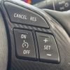mazda demio 2015 CFJ1722291 image 23
