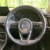 mazda mazda-others 2023 CFJ1745607 image 11
