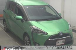 toyota sienta 2015 -TOYOTA--Sienta NHP170G-7008552---TOYOTA--Sienta NHP170G-7008552-