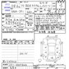 honda n-box 2016 -HONDA 【宇都宮 】--N BOX JF1--2507864---HONDA 【宇都宮 】--N BOX JF1--2507864- image 3