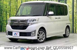 daihatsu tanto 2013 -DAIHATSU--Tanto DBA-LA600S--LA600S-0020154---DAIHATSU--Tanto DBA-LA600S--LA600S-0020154-