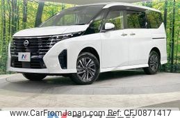 nissan serena 2023 -NISSAN--Serena 5BA-FNC28--FNC28-005167---NISSAN--Serena 5BA-FNC28--FNC28-005167-