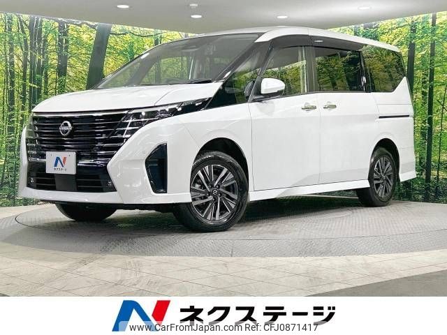 nissan serena 2023 -NISSAN--Serena 5BA-FNC28--FNC28-005167---NISSAN--Serena 5BA-FNC28--FNC28-005167- image 1