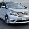 toyota vellfire 2008 -TOYOTA--Vellfire DBA-ANH20W--ANH20-8015552---TOYOTA--Vellfire DBA-ANH20W--ANH20-8015552- image 1