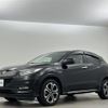 honda vezel 2019 -HONDA--VEZEL DAA-RU3--RU3-1332107---HONDA--VEZEL DAA-RU3--RU3-1332107- image 22