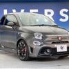 abarth 595 2017 quick_quick_31214T_ZFA3120000J841831 image 18