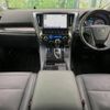 toyota vellfire 2018 -TOYOTA--Vellfire DAA-AYH30W--AYH30-0072561---TOYOTA--Vellfire DAA-AYH30W--AYH30-0072561- image 2