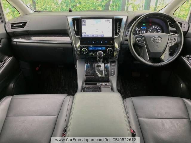 toyota vellfire 2018 -TOYOTA--Vellfire DAA-AYH30W--AYH30-0072561---TOYOTA--Vellfire DAA-AYH30W--AYH30-0072561- image 2