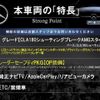 mercedes-benz cla-class 2018 quick_quick_117942_WDD1179422N734726 image 3