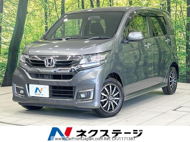 honda n-wgn 2017 -HONDA--N WGN DBA-JH1--JH1-1361055---HONDA--N WGN DBA-JH1--JH1-1361055- image 1