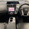 toyota prius-α 2013 -TOYOTA 【宮崎 322ふ111】--Prius α ZVW40W-3060713---TOYOTA 【宮崎 322ふ111】--Prius α ZVW40W-3060713- image 4