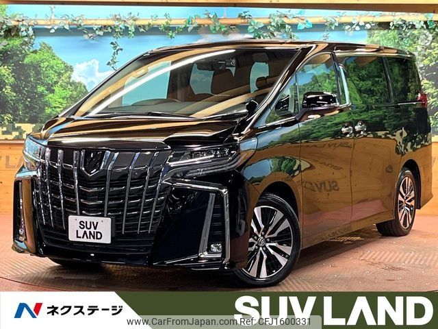 toyota alphard 2023 CFJ1600331 image 1