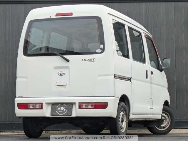 daihatsu hijet-cargo 2008 quick_quick_EBD-S321V_S321V - 0018545 image 2