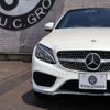 mercedes-benz c-class 2016 -MERCEDES-BENZ--Benz C Class DBA-205340C--WDD2053402F366575---MERCEDES-BENZ--Benz C Class DBA-205340C--WDD2053402F366575- image 5