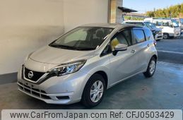 nissan note 2019 -NISSAN--Note E12-639324---NISSAN--Note E12-639324-