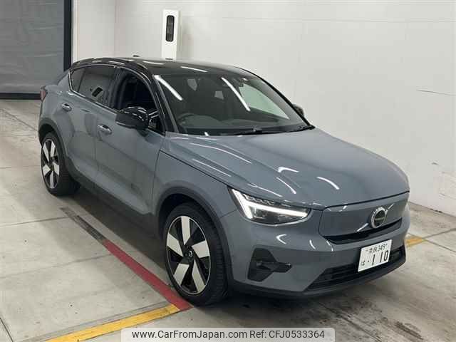 volvo volvo-others 2022 -VOLVO 【奈良 349ハ110】--Volvo C40 XE400AXCE-YV1XKEDAEN2002397---VOLVO 【奈良 349ハ110】--Volvo C40 XE400AXCE-YV1XKEDAEN2002397- image 1