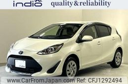 toyota aqua 2020 quick_quick_DAA-NHP10_NHP10-6857238