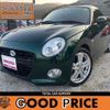 daihatsu copen 2022 quick_quick_3BA-LA400K_LA400K-0048873 image 1