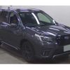 subaru forester 2021 CFJ1652479 image 1