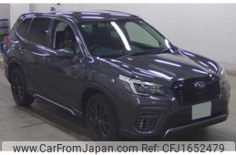 subaru forester 2021 CFJ1652479