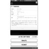 mazda axela 2016 CFJ1553245 image 1