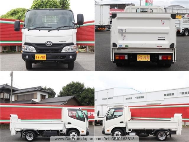 toyota dyna-truck 2019 quick_quick_TKG-XZC605_XZC605-0024348 image 2