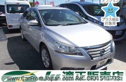 nissan sylphy 2014 CFJ1511773