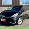 toyota prius-α 2012 -TOYOTA--Prius α DAA-ZVW41W--ZVW41-3157363---TOYOTA--Prius α DAA-ZVW41W--ZVW41-3157363- image 1