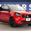 smart forfour 2016 -SMART--Smart Forfour DBA-453044--WME4530442Y093785---SMART--Smart Forfour DBA-453044--WME4530442Y093785- image 17