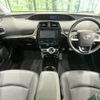 toyota prius 2018 quick_quick_ZVW51_ZVW51-6071363 image 2