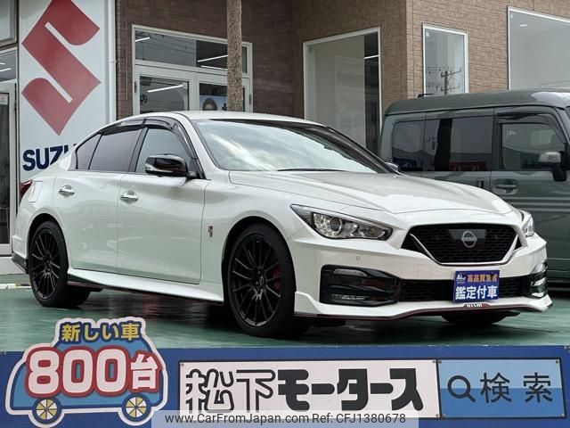 nissan skyline 2024 GOO_JP_700060017330250705008 image 1