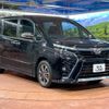 toyota voxy 2019 -TOYOTA--Voxy DBA-ZRR80W--ZRR80-0586276---TOYOTA--Voxy DBA-ZRR80W--ZRR80-0586276- image 18