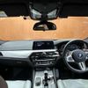 bmw m5 2018 CFJ1785229 image 16