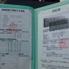 toyota probox-van 2009 -TOYOTA--Probox Van CBE-NCP50V--NCP50-0096932---TOYOTA--Probox Van CBE-NCP50V--NCP50-0096932- image 24