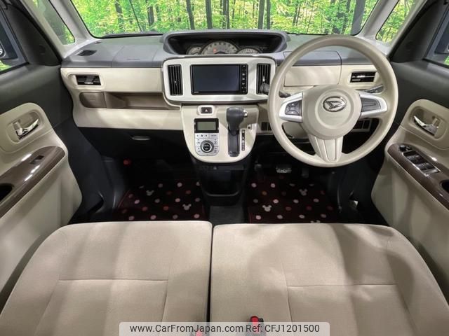 daihatsu move-canbus 2021 quick_quick_LA810S_LA810S-0053902 image 2