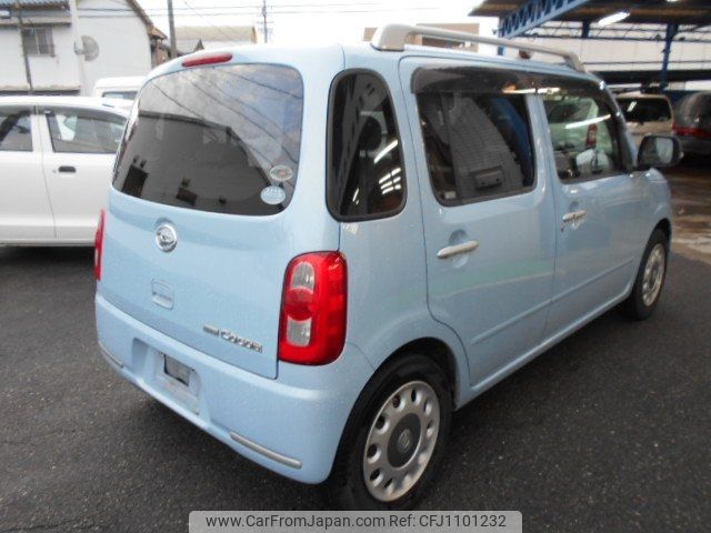 daihatsu mira-cocoa 2010 -DAIHATSU--Mira Cocoa L675S--0015540---DAIHATSU--Mira Cocoa L675S--0015540- image 2