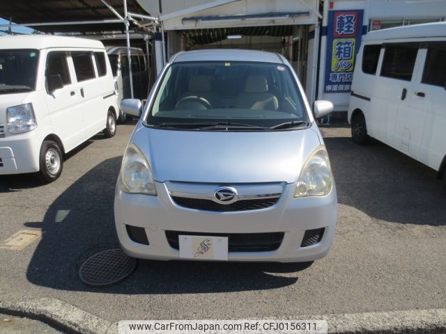 daihatsu mira 2010 -DAIHATSU--Mira DBA-L275S--L275S-2084368---DAIHATSU--Mira DBA-L275S--L275S-2084368- image 2